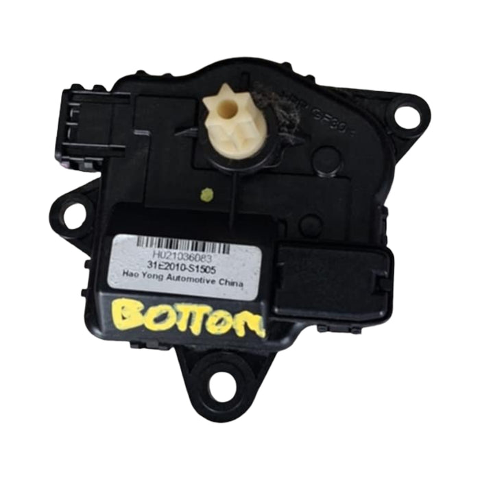 A242 - VE HOLDEN COMMODORE SEDAN - AC Actuator (DRIVER'S BOTTOM)