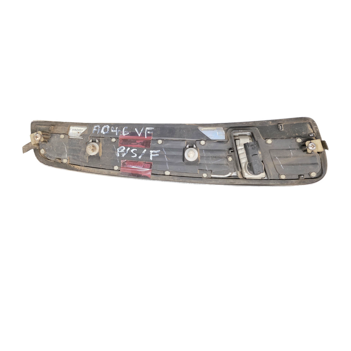 A046 - VF - Guard Blinker (PASSENGER'S)