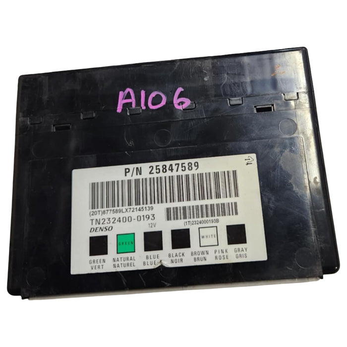 A106 - 2007 VE HOLDEN COMMODORE - BCM - Part Number #25847589