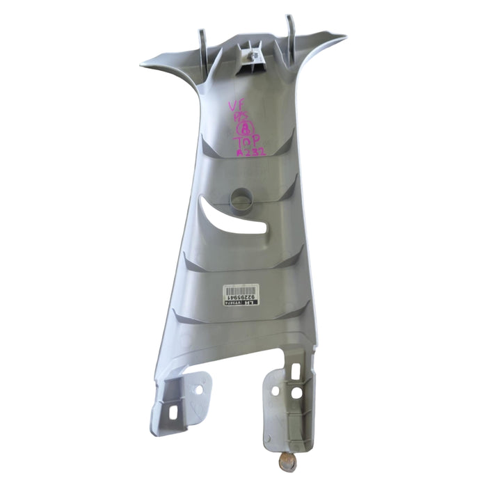 VF/ WN Holden Commodore / Statesman - DRIVERS SIDE Upper B-Pillar Trim Beige Plastic Part Number 92295205