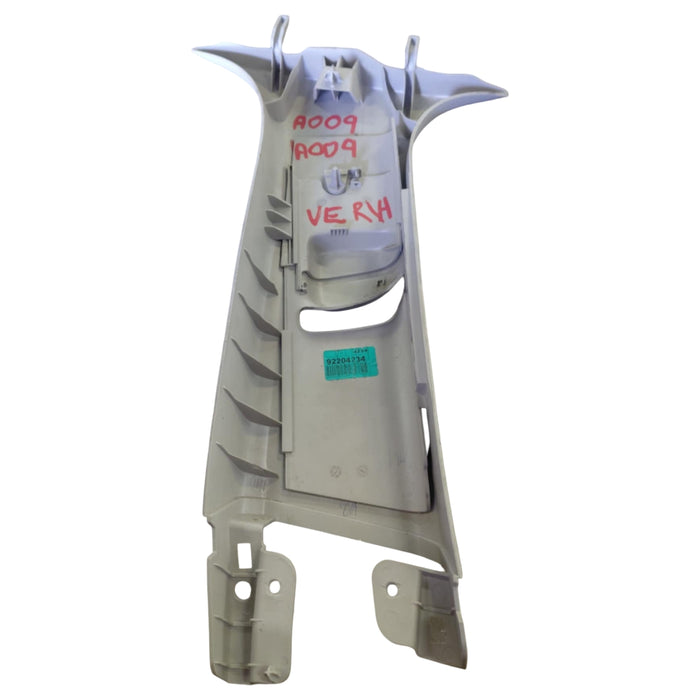 VE / WM - Holden Commodore - DRIVERS SIDE - Upper Adjustable B-Pillar Trim - Beige / Plastic Part Number 92123136