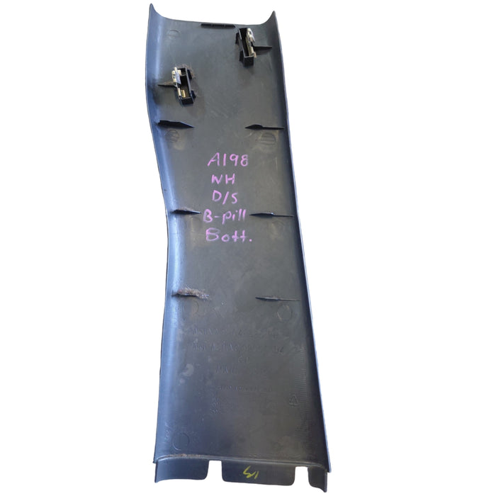 VT/ WH - Holden Commodore / Statesman - DRIVERS SIDE - Lower B-Pillar Trim - Grey Plastic Part number 92048886