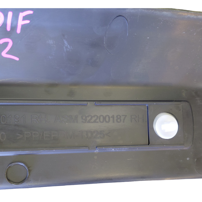 VE / VF Holden Commodore Sedan - DRIVERS FRONT - Scuff Sill Trim / Includes Alloy insert. Part #92200187
