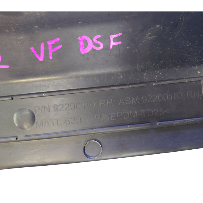 VE / VF Holden Commodore Sedan - DRIVERS FRONT - Scuff Sill Trim / Includes Alloy Insert - PART #92200191
