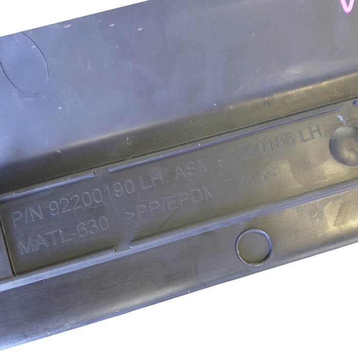 VE / VF Holden Commodore Sedan - PASSENGER FRONT - Scuff Sill Trim / Includes Alloy Insert - PART #92200190