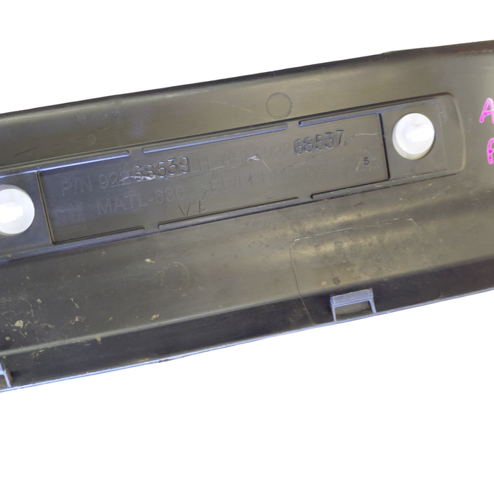 VE /VF SV6 Holden Commodore Sedan - PASSENGER REAR - Scuff Sill Trim / Includes Alloy Insert Part #92268539