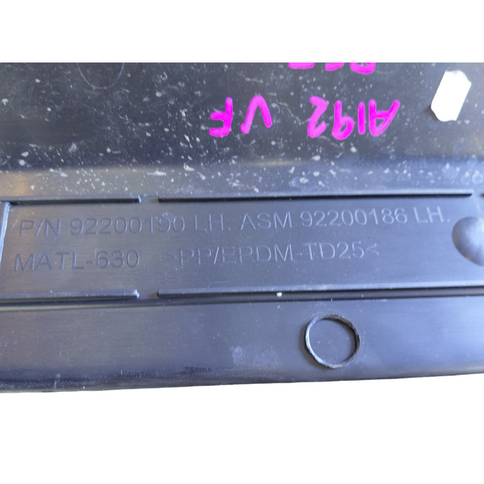 VE / VF SV6 Holden Commodore Sedan - PASSENGER FRONT - Scuff Sill Trim / Includes Alloy Insert - PART #92200190