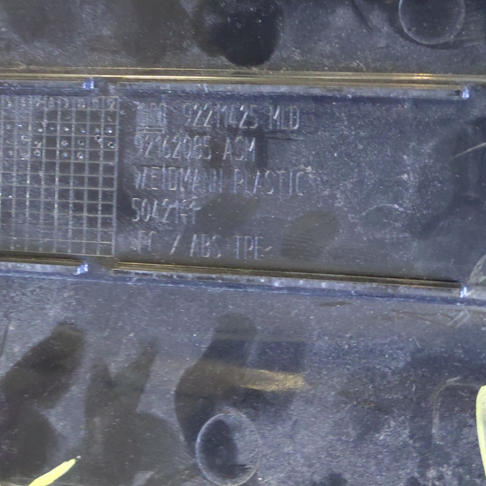 VE / VF Holden Commodore Sedan - PASSENGER REAR - Scuff Sill Trim / Includes Alloy Insert - PART #92211425