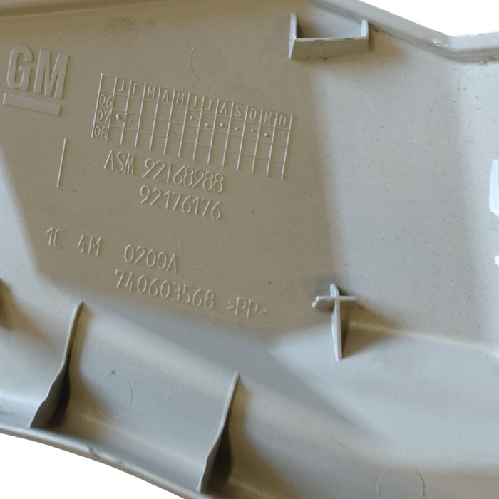 VE / VF Holden Commodore Sedan - PASSENGER REAR - Seat Plastic Trim / Beige - Part #92176176