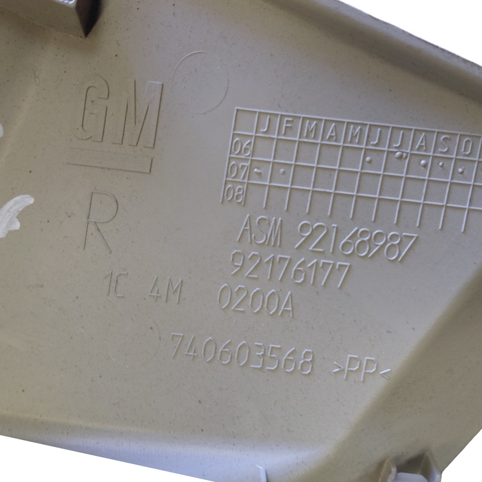 VE / VF Holden Commodore Sedan - DRIVERS REAR - Seat Plastic Trim / Beige - Part #92176177