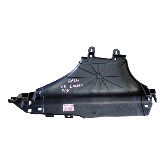 VE Holden Commodore Calais / Sedan / Wagon - PASSENGER SIDE - Bottom B-Pillar Trim #51i Black - Part #92181708