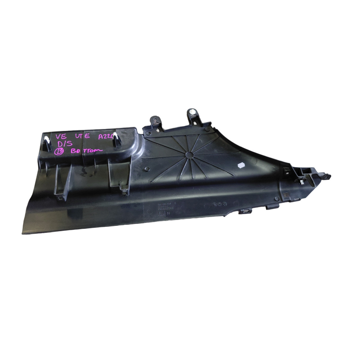 VE Holden Commodore Utility - DRIVERS SIDE - Bottom B-Pillar Trim / Black - Part #92186394
