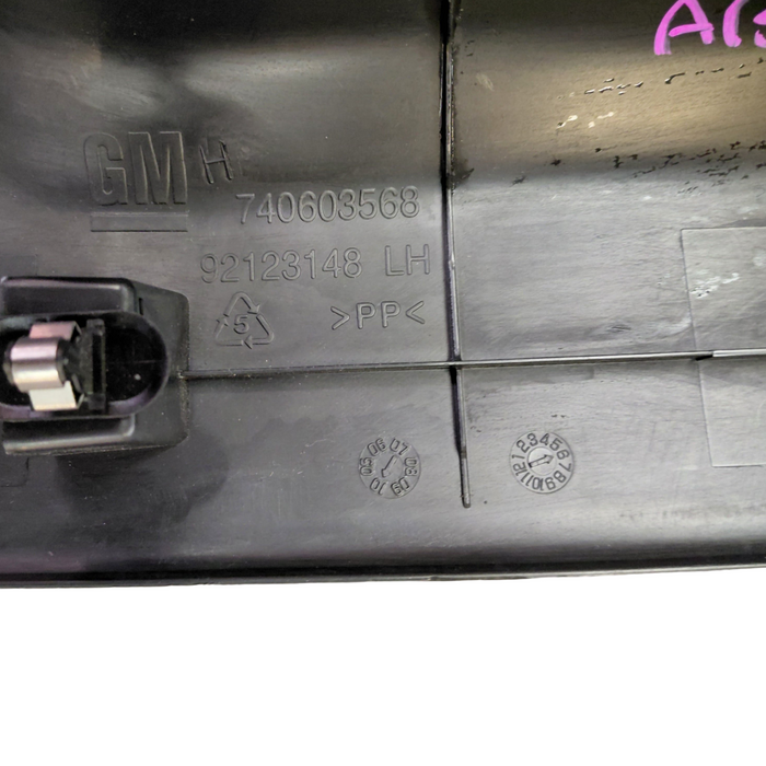 WM Holden Statesman / Caprice - PASSENGER REAR - Floor Trim / Black - Part #92123148
