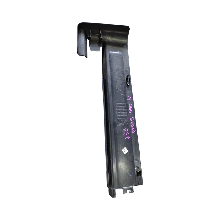 VT / VX Holden Commodore - PASSENGER SIDE - Seat Rail Trim / Black - Part #92089287