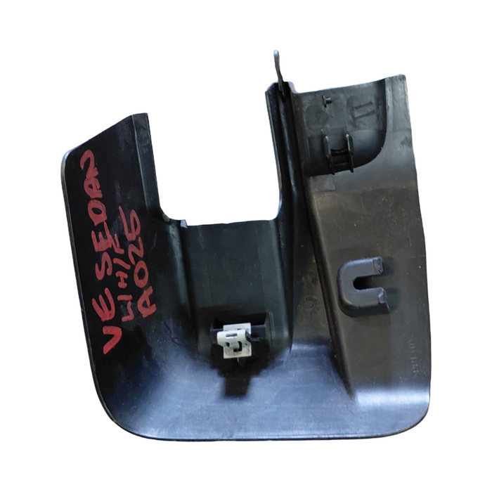 VE / WM Holden Commodore - PASSENGER SIDE - Front Seat Rail Trim / Black - Part #92176496