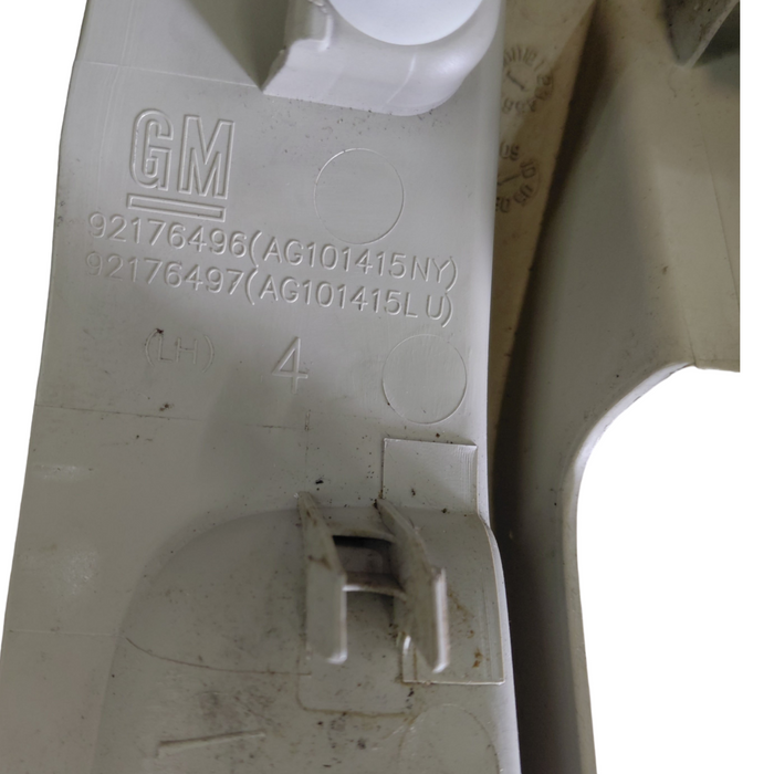 VE / WM Holden Commodore - PASSENGER SIDE - Front Seat Rail End Cap / Beige - Part #92176496