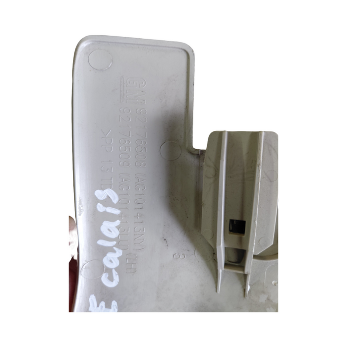 VE / WM Holden Commodore - PASSENGERS SIDE Front Seat Rail end Cap - Beige P/N: 92176508