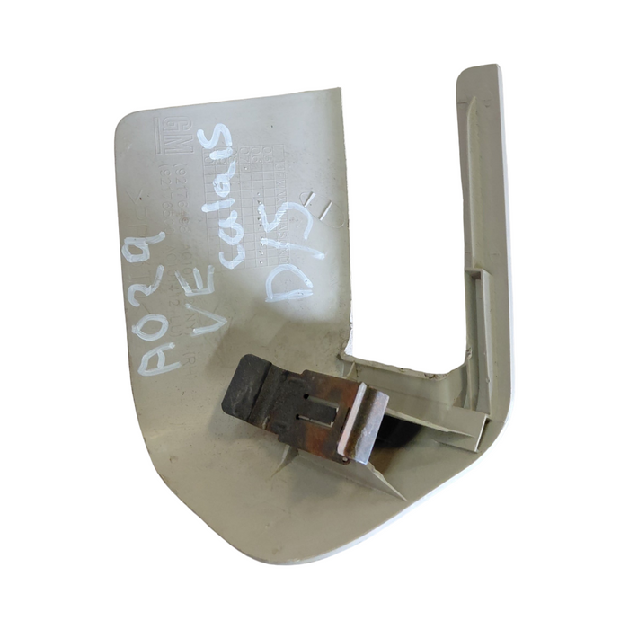 VE / WM Holden Commodore - DRIVERS SIDE Seat Rail End Cap - Beige P/N: 92176498