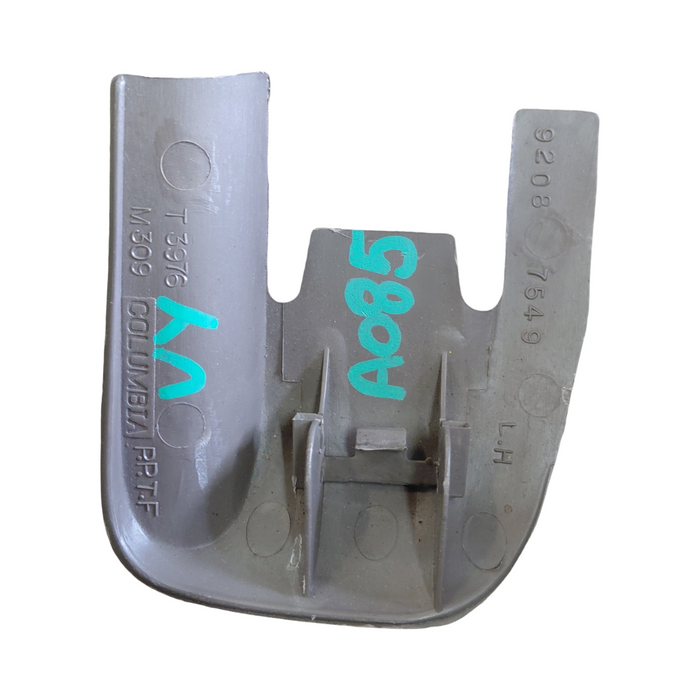 VT/VX/VY/VZ Holden Commodore - PASSENGERS SIDE Seat Rail Trim - Beige P/N: 92087549