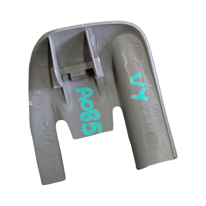 VT/VX/VY/VZ Holden Commodore - PASSENGERS SIDE Seat Rail Trim - Beige P/N: 92087549