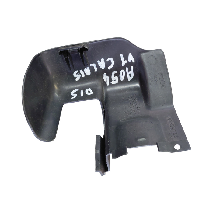 VT/VX/VY/VZ Holden Commodore - DRIVERS SIDE Seat Rail Trim - Grey P/N: 92059284