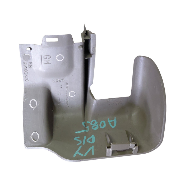 VT/VX/VY/VZ Holden Commodore - DRIVERS SIDE Seat Rail End Cap- Beige P/N: 92106878