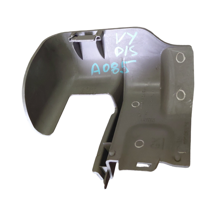 VT/VX/VY/VZ Holden Commodore - DRIVERS SIDE Seat Rail End Cap- Beige P/N: 92106878