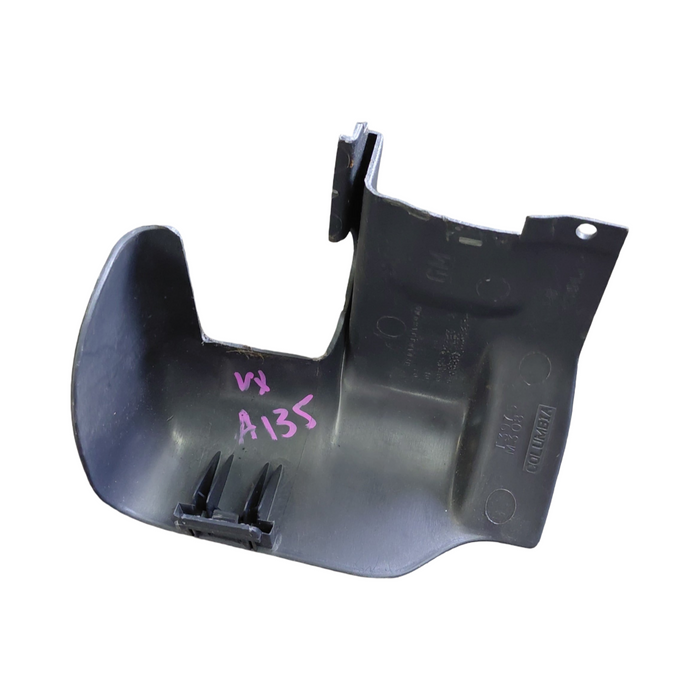 VT/VX/VY/VZ Holden Commodore - PASSENGERS SIDE Seat Rail end cap - Grey P/N: 92106878