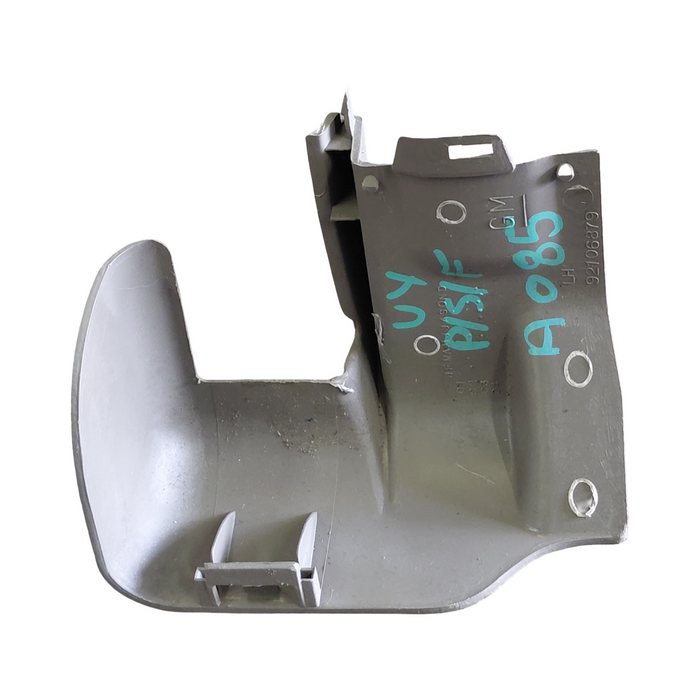 VT/VX/VY/VZ Holden Commodore - PASSENGERS SIDE Seat Rail End Cap - Beige P/N: 92051329