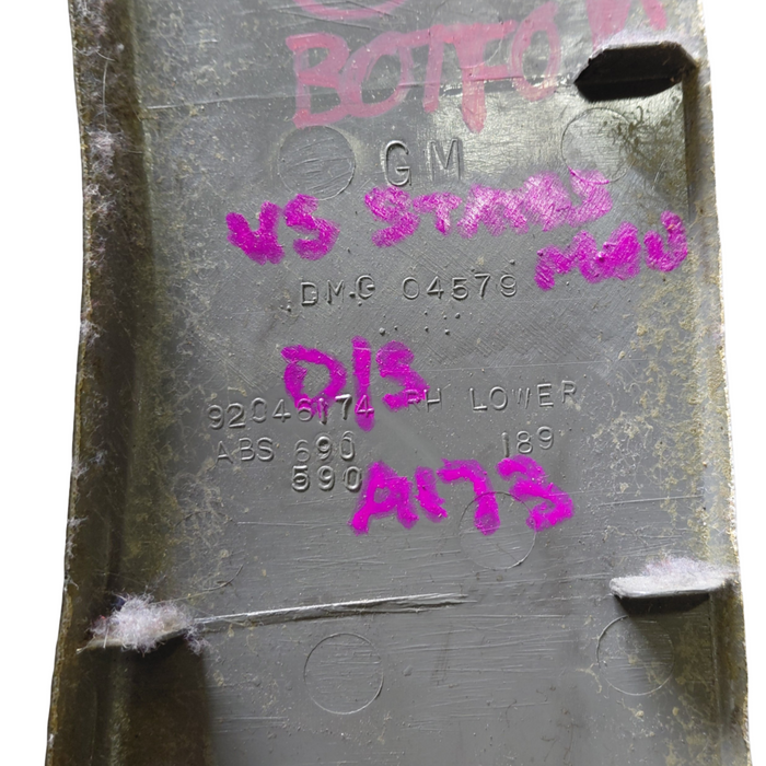 VN / VP Holden Commodore - DRIVERS SIDE Lower B-Pillar Trim #23i - Blue P/N: 92046174