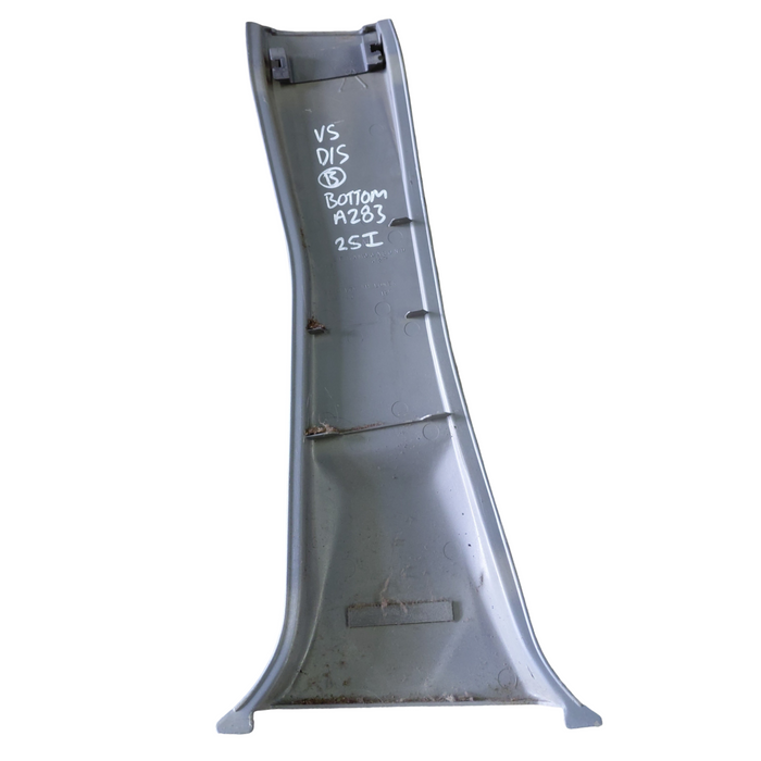 VR / VS Holden Commodore - DRIVERS SIDE Lower B-Pillar Trim - TRIM: #25i P/N: 92946171