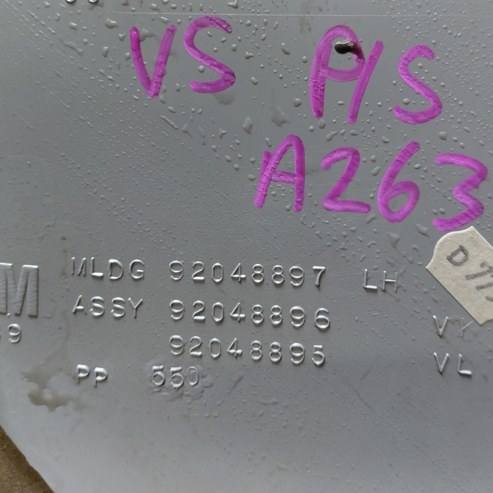 VN / VG / VP / VR / VS Holden Commodore - PASSENGER SIDE - Kick Panel / Light Grey #15i  Plastic Trim # Part #92048897