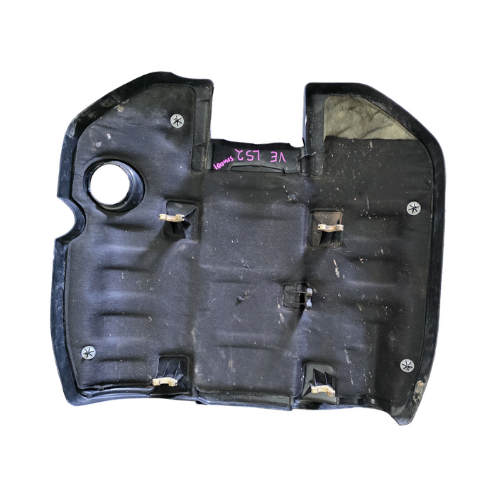 Sm001 - VE Holden Commodore V8 LS2 - Engine Cover