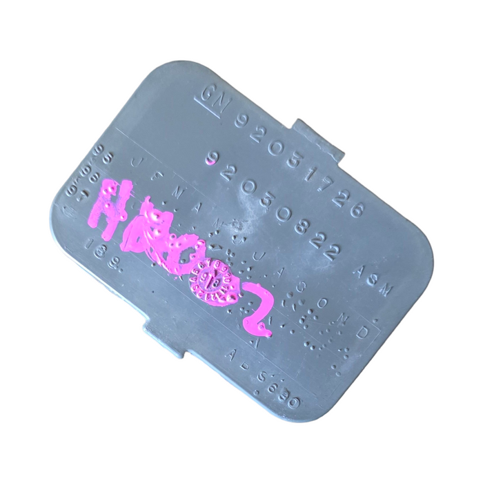 HH002 - VG / VP / VR / VS Holden Commodore - Utility Reflector