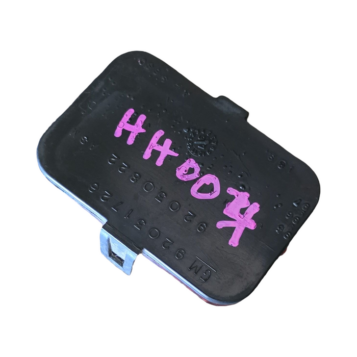 HH004 - VG / VP / VR / VS Holden Commodore - Utility Reflector