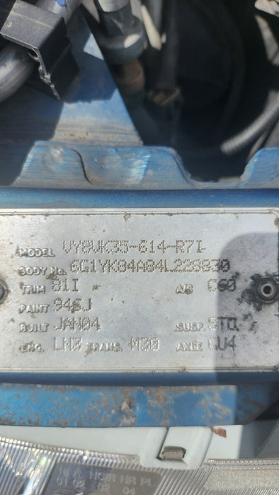 A109 - Vy Acclaim Wagon - Sideskirts (pair) - BARBADOS BLUE #946J