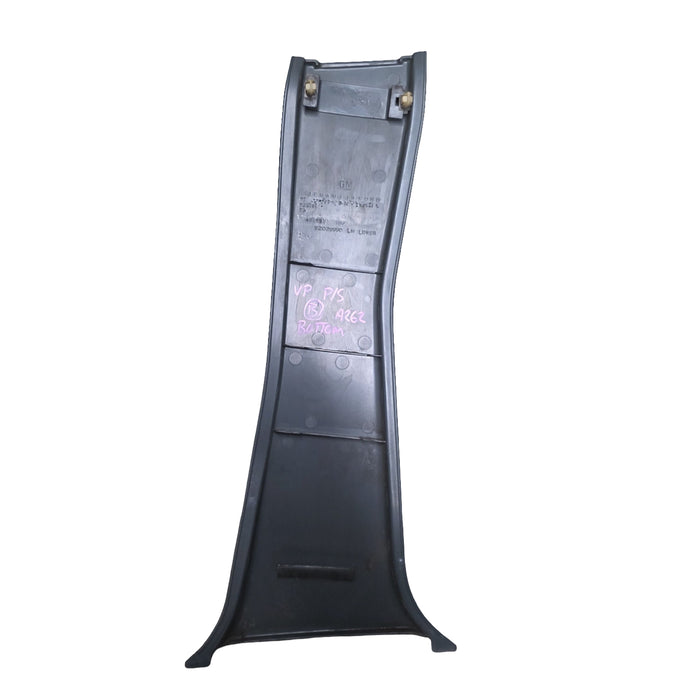 A262 - VP Holden Commodore Sedan - Internal Bottom B-Pillar Trim (PASSENGER'S)