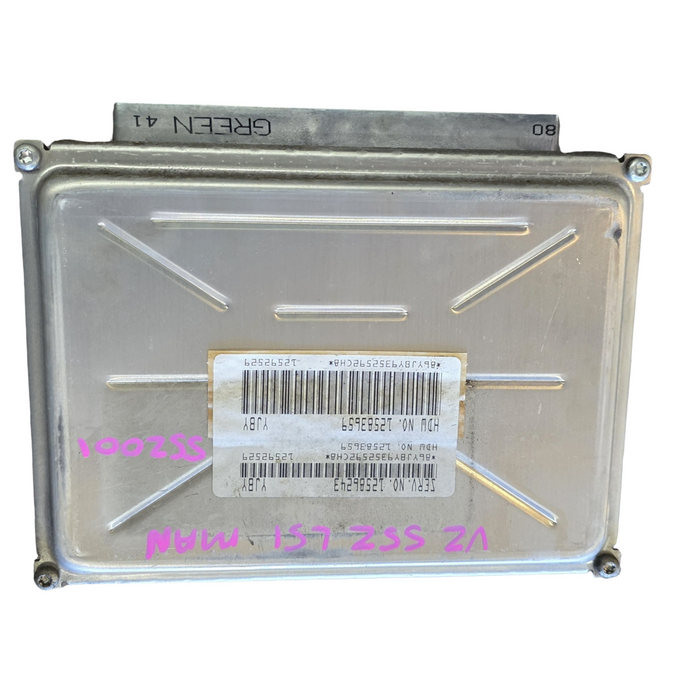SSZ001 - VZ SS Holden Commodore Utility (2005) - Engine Control Unit (ECU) SSZ V8 LS1 MANUAL - S/N: 12586243