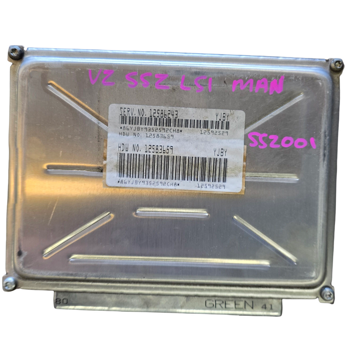 SSZ001 - VZ SS Holden Commodore Utility (2005) - Engine Control Unit (ECU) SSZ V8 LS1 MANUAL - S/N: 12586243