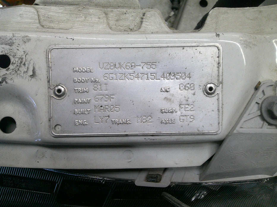 A053 - 03/2005 VZ Holden CommodoreSV6 Auto - Computer Set (BCM 588 Mid, PIM, Ignition, Key Fob)