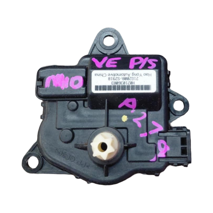 A279 - VE SV6 Holden Commodore SERIES I - AC Actuator / Heater Actuator - PASSENGERS BOTTOM