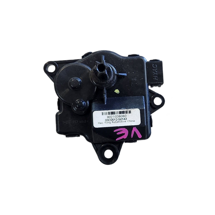 A203 - VE SV6 UTE - AC Actuator *COMPLETE SET*