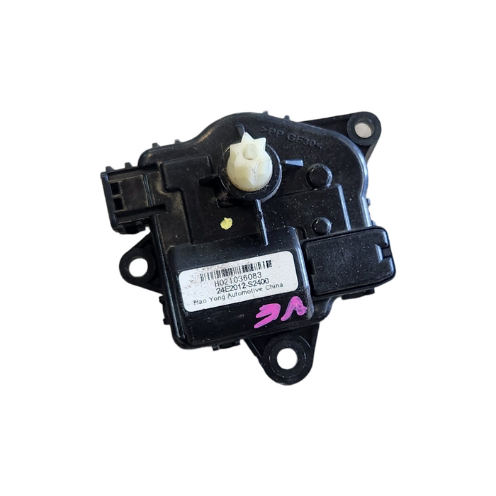 A203 - VE SV6 UTE - AC Actuator *COMPLETE SET*