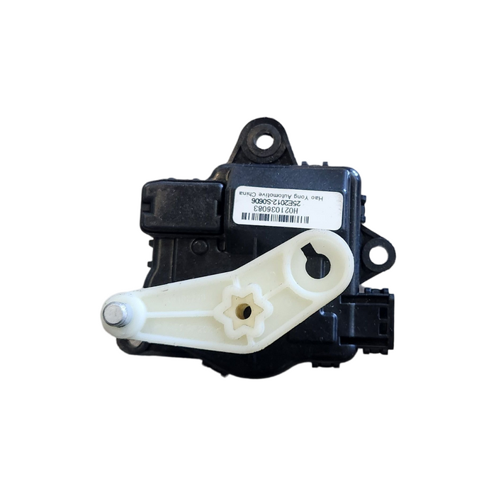 A203 - VE SV6 UTE - AC Actuator *COMPLETE SET*
