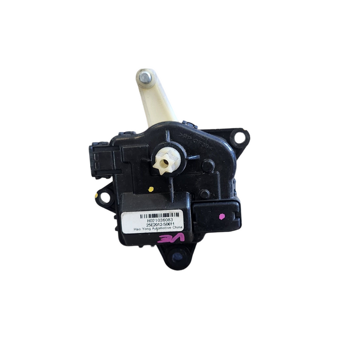A203 - VE SV6 UTE - AC Actuator *COMPLETE SET*