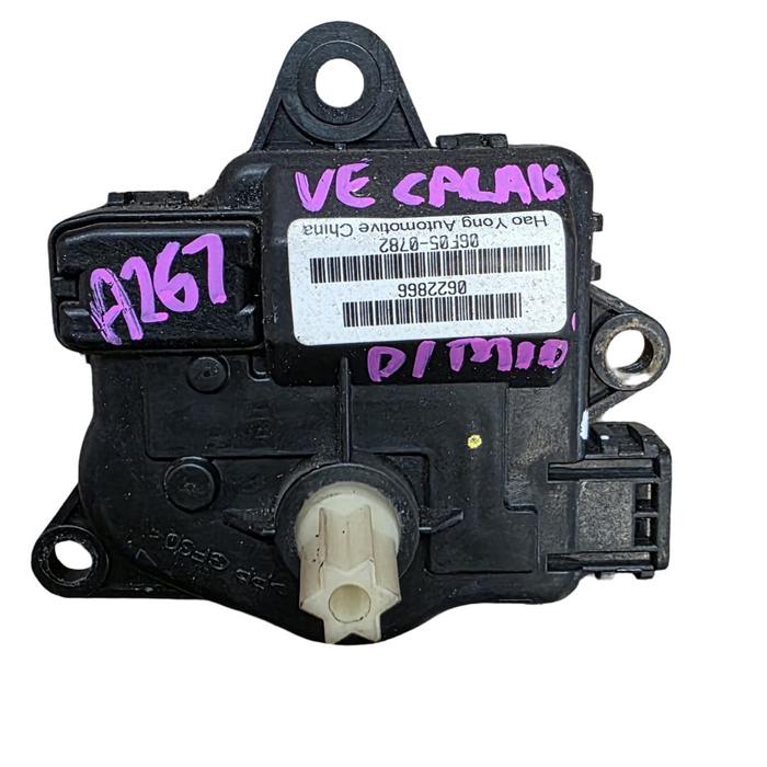 A267 - VE - HOLDEN CALAIS - AC ACTUATOR - COMPLETE SET
